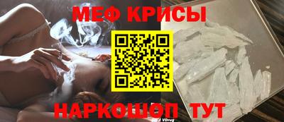 мет Будённовск