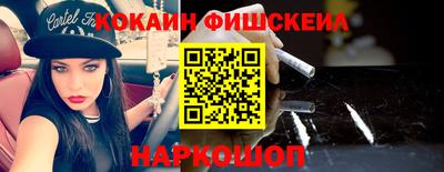 марки nbome Бугуруслан