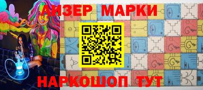 мет Будённовск