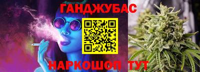 мет Будённовск