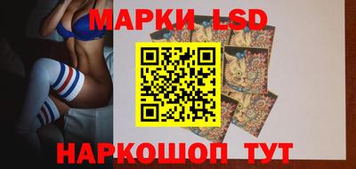 мет Будённовск