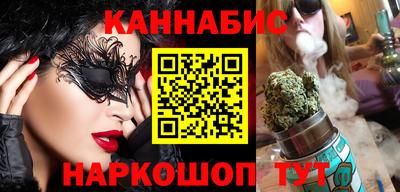 мет Будённовск