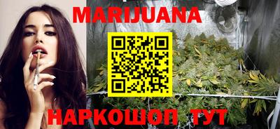мет Будённовск