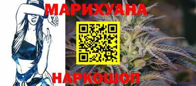 эйфоретик Бузулук