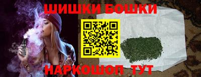 эйфоретик Бузулук