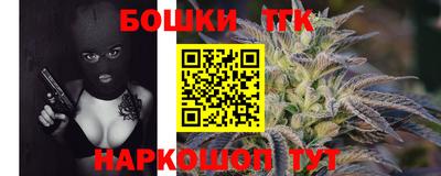 эйфоретик Бузулук