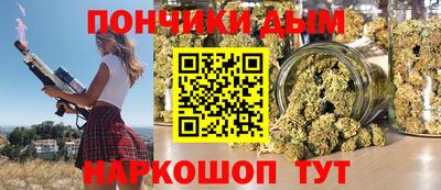 эйфоретик Бузулук