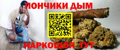 мет Будённовск