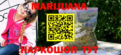 эйфоретик Бузулук