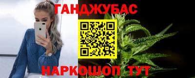 мет Будённовск