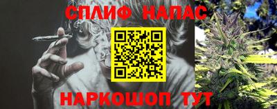 марки nbome Бугуруслан