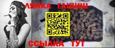 марки nbome Бугуруслан