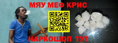 мет Будённовск